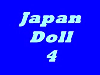 Japanese Doll 4 N15